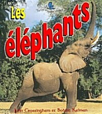 Elephants (Paperback)