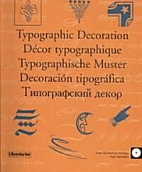 [중고] Typography (Paperback)