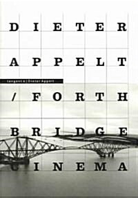 Forth Bridge - Cinema.Metricspace (Paperback)