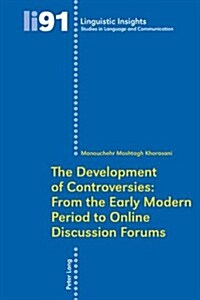 Prophets, Paupers or Professionals?: A Social History of Everyday Visual Artists in Modern Germany, 1850-Present (Paperback)