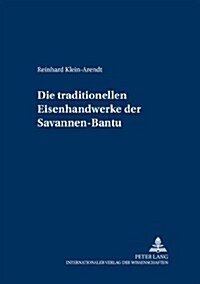 Ecclesia Alexandrina: Evolution Sociale Et Institutionnelle Du Christianisme Alexandrin (II E Et III E Si?les) (Paperback, 2, Revised)