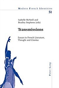 essays in french literature