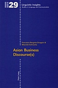 Asian Business Discourse(s) (Paperback, 1st)