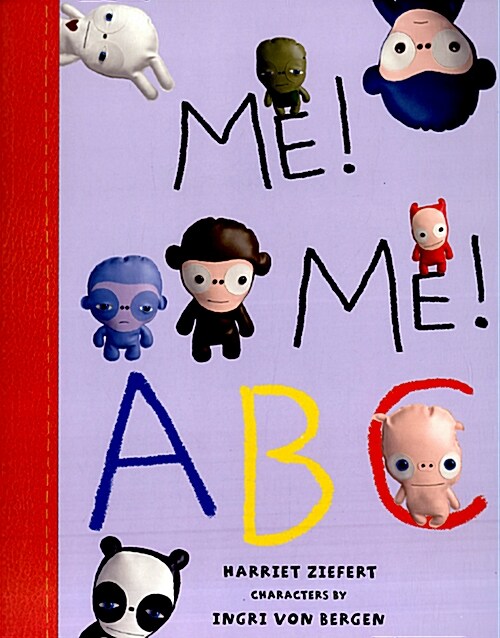 [중고] Me! Me! ABC (Paperback, Reprint)