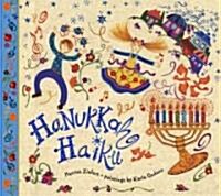 Hanukkah Haiku (Hardcover)