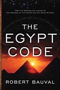 Egypt Code (Hardcover)