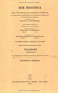 Taanijot (Fastentage) (Hardcover, Reprint 2019)
