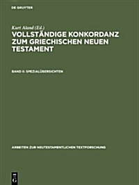 Spezialubersichten (Hardcover)