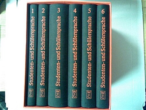 Bibliothek Zur Historischen Deutschen Studenten- Und Sch?ersprache (Hardcover, Reprint 2019)