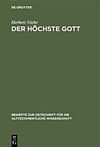 Der h?hste Gott (Hardcover)