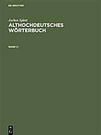 Althochdeutsches Worterbuch (Hardcover)