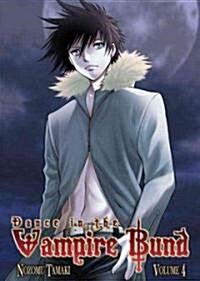 Dance in the Vampire Bund Vol. 4 (Paperback)