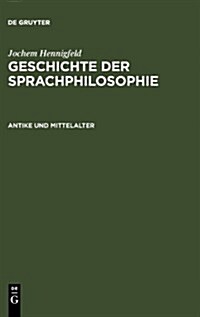 Antike Und Mittelalter (Hardcover)