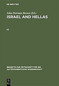 John Pairman Brown: Israel and Hellas. [i] (Hardcover, Reprint 2012)