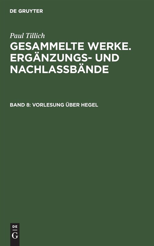 Vorlesung ?er Hegel: (frankfurt 1931/32) (Hardcover, Reprint 2020)