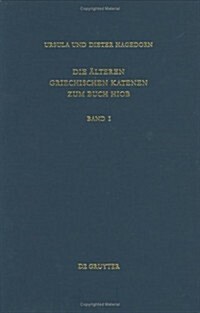 Einleitung, Prologe Und Epiloge, Fragmente Zu Hiob 1,1 - 8,22 (Hardcover)