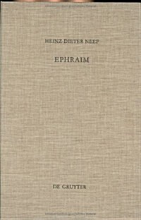 Ephraim (Hardcover)