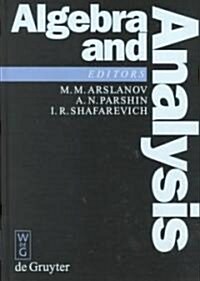 Algebra and Analysis (Hardcover)