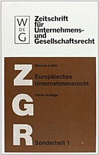 Europaisches Unternehmenrecht (Hardcover)