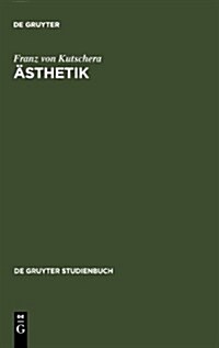 Asthetik (Hardcover, 2, 2. Um Ein Vorwo)