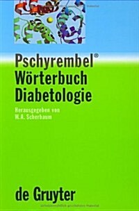 Pschyrembel Worterbuch Diabetologie (Hardcover)