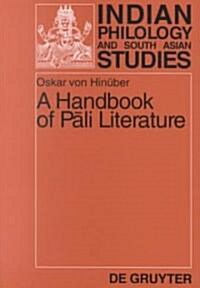 A Handbook of Pali Literature (Paperback)