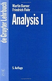 Analysis I (Hardcover, 5th)