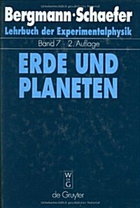 Erde und Planeten (Hardcover, 2, 2. Aktual. Aufl)