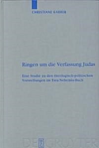 Ringen Um Die Verfassung Judas (Hardcover, Reprint 2013)