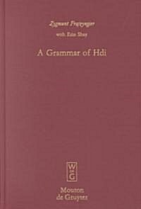 A Grammar of Hdi (Hardcover)