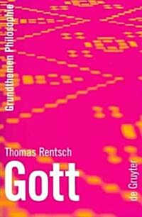 Gott (Hardcover)