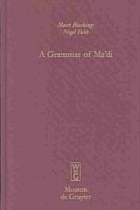 A Grammar of Madi (Hardcover)