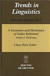 Dictionary (Hardcover)