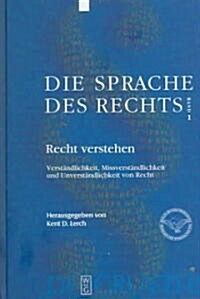 Recht Verstehen (Hardcover)