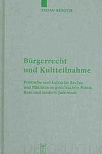 B?gerrecht und Kultteilnahme (Hardcover, Reprint 2014)