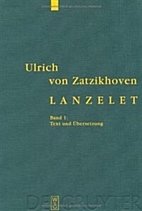 Lanzelet (Hardcover, CD-ROM)