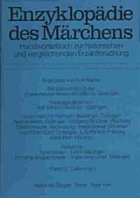 Enzyklopadie Des Marchens (Paperback)