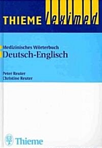 Thieme Leximed: Medical Dictionary (Hardcover, 1st, Bilingual)