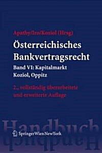 Osterreichisches Bankvertragsrecht (Hardcover, 2nd)