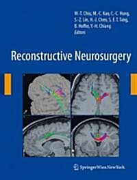Reconstructive Neurosurgery (Hardcover)