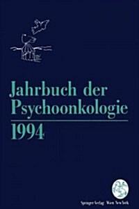 Jahrbuch Der Psychoonkologie (Paperback)