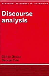 Discourse Analysis (Hardcover, 1st)