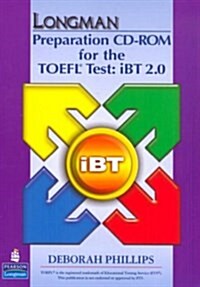 [중고] Longman Preparation Course for the Toefl Test (CD-ROM, 2nd)