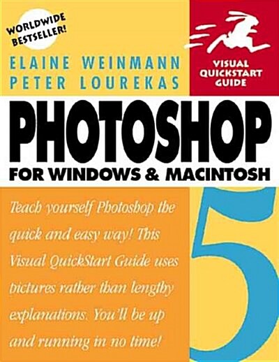 Photoshop 5 for Windows and Macintosh (Paperback)