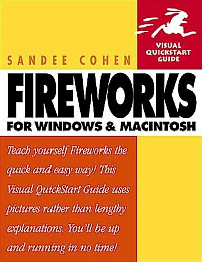 Fireworks (Paperback)