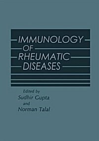 Immunology of Rheumatic Diseases (Hardcover)