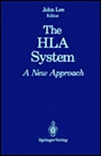 HLA System: A New Approach (Hardcover)