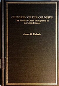 Children of the Colossus (Hardcover)