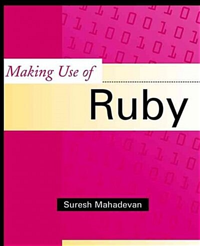Making Use of Ruby (Paperback)