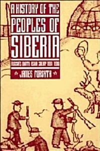 A History of the Peoples of Siberia (Hardcover)